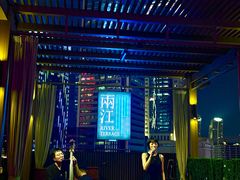-丽晶轩中餐厅(重庆丽晶酒店)