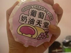 -好利来(革新店)