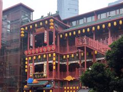 -火宫殿·小吃王国(坡子街店)