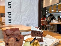 -LANLIZI BAKERY(COSMO店)