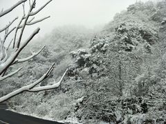 -云峰山自然风景区