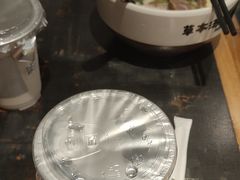 -和府捞面(天河领展广场店)