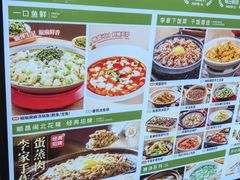 -万达广场(厦门湖里店)