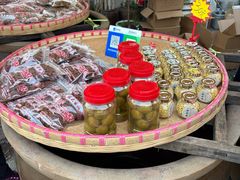 -苏州市吴中区光福窑上花果蜜饯厂