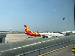 -海南海航航空信息系统公司