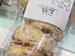 -每一角落精品超市(广粤天地店)