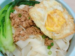 -I-YOU面缘·仁和新城店