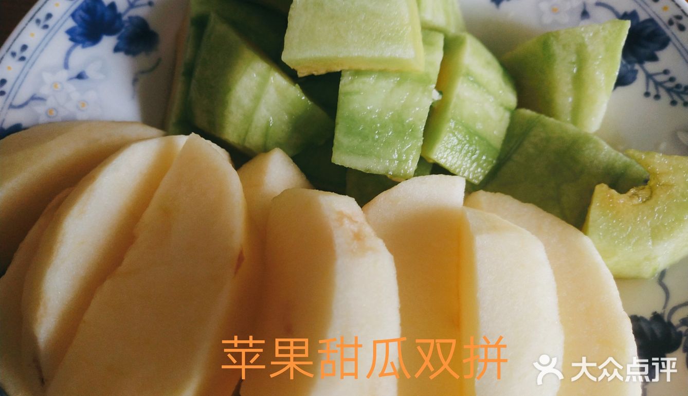 午饭吃啥呢~吃饭纠结症