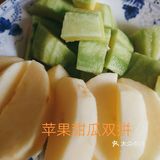 午饭吃啥呢~吃饭纠结症