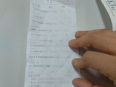 -华润万家便利超市(无锡大箕山店)