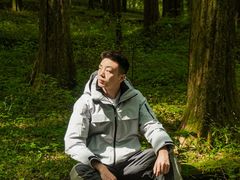 -武陵山森林公园