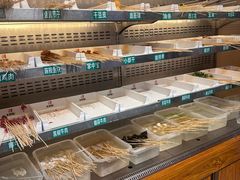 -来涮蜀鲜货火锅串串香(菜市口店)