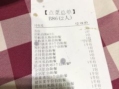 -明泉居茶点荟(车陂店)