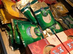 -百饼园(南后街店)