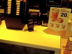 -麦当劳(长泰商业广场店)