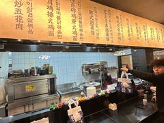 -韩鼎丰·韩国料理(林奥店)