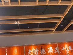 -味千拉面(惠州文昌一路分店)