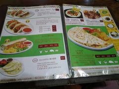 菜单-panchos 墨西哥餐厅(嘉绿苑店)