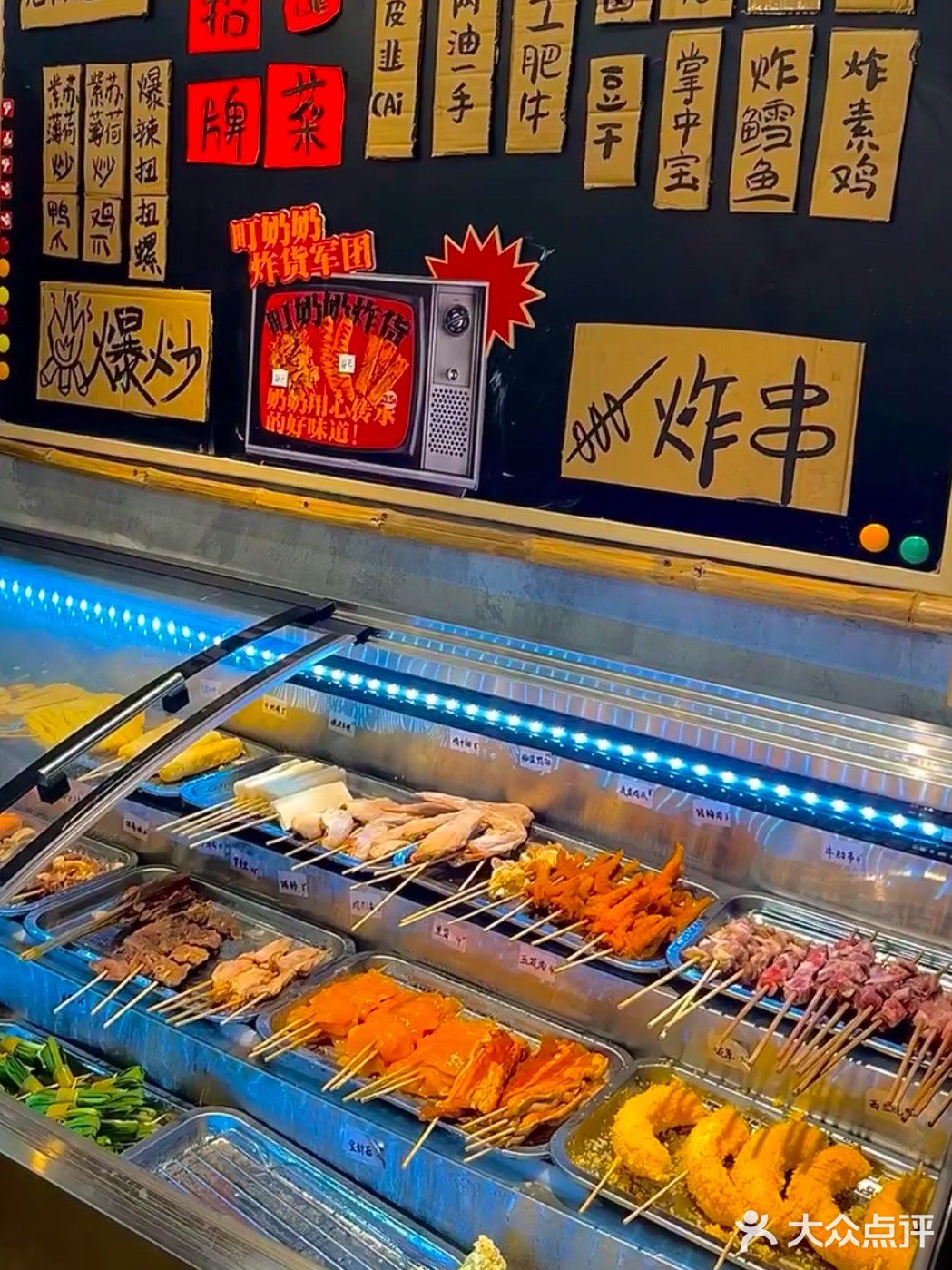 町奶奶来八里街了！0.99R豆花！炸豆腐绝了