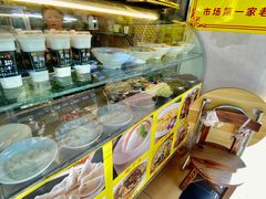 -太婆抱罗粉…海南特色小吃(一市场店)