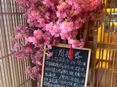-鮨桐日本料理(望京店)