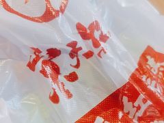 -京天红炸糕(天通苑华联店)