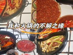 -贰回巷火锅馆(钟楼店)