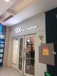 -SIX Hair Consultant