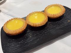 蛋挞-广州酒家(文昌总店)