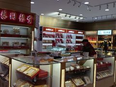 -万达广场(宝山店)