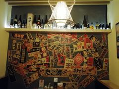 -初鮨料理铁板烧(印象汇店)