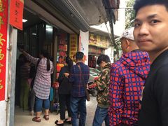 -宋记海南粉传承老店(人民西路店)