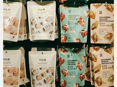 -NOME(太阳百货店)