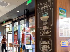 -汉堡王(徐汇绿地缤纷店)