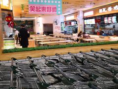 -兴龙广缘超市(奥体中心店)