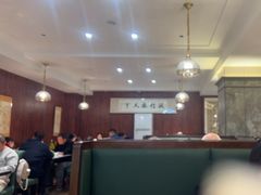 -华竹饭店(中央大街店)