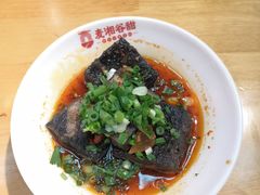 -呷佬·长沙手工米粉(金沙江路店)