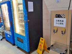 -上海交通大学医学院附属仁济医院(南院)