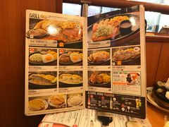 -萨莉亚意式餐厅(粉岭联和墟马适路店)