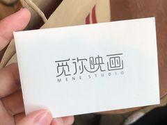-觅你映画·精致照相馆(乐堤港店)