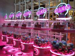 -青水瓦台汤泉(未央店)