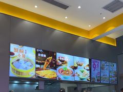 -小杨生煎(深圳岗厦北店)
