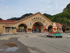 -丹东天桥沟景区