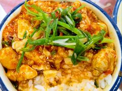 脑花豆腐-洪霞餐馆