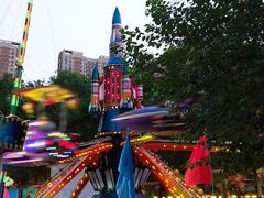 游乐设施-沈阳南湖公园