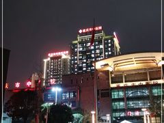 -重庆市中医院(南桥寺院部)