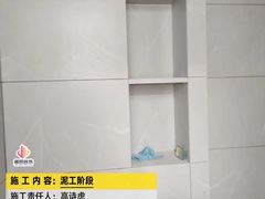 -居丽装饰空间设计(总部)