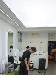 -LJOY丽锦造型·烫发染发