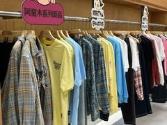 -七彩云南第壹城