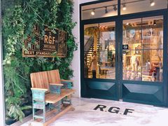 -RGF(巨鹿路店)